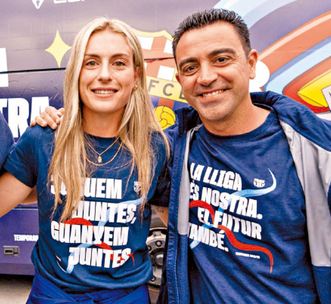 巴塞隆拿 佩特拉絲 沙維