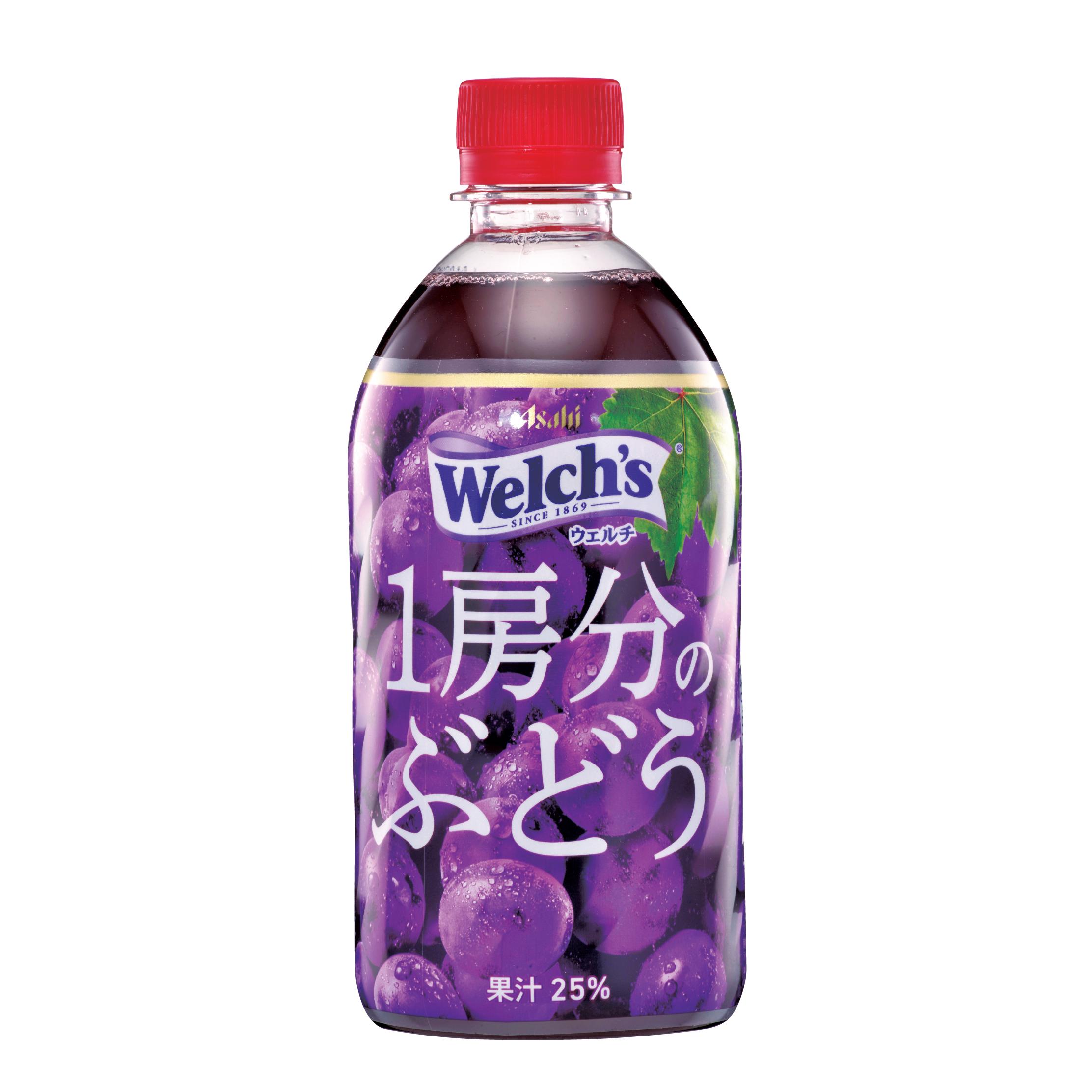 OK貼心「16°C微涼飲品櫃 」