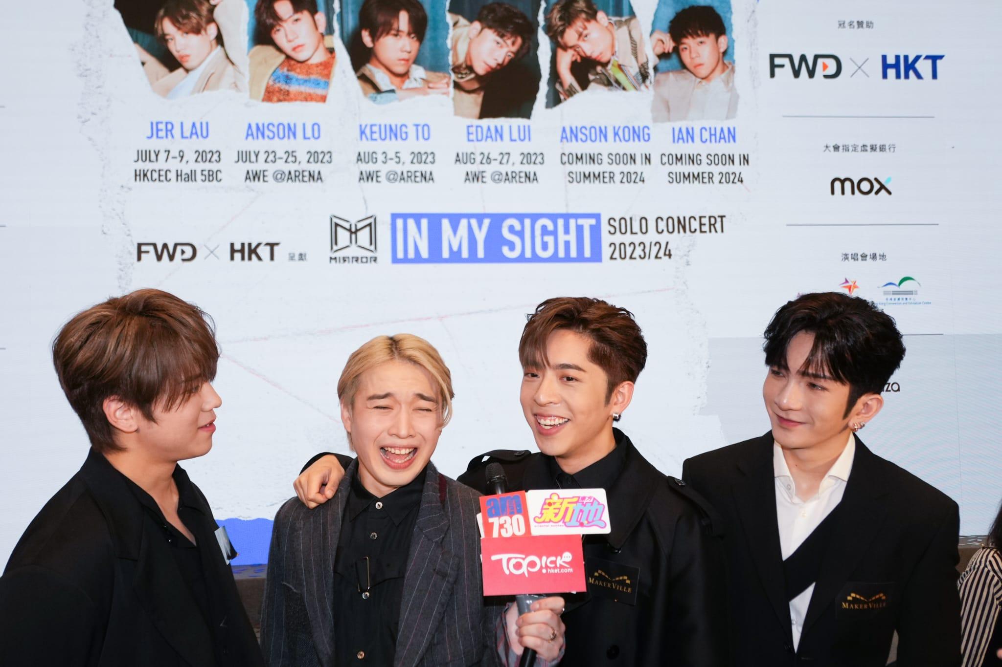 MIRROR四子現身太古城,宣布夏天各自開騷。 (李睿哲攝)