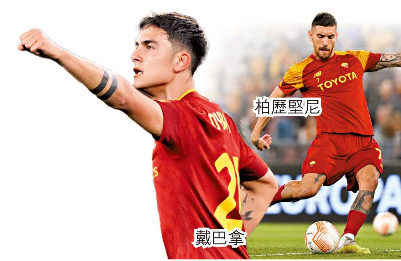 戴巴拿 柏歷堅尼