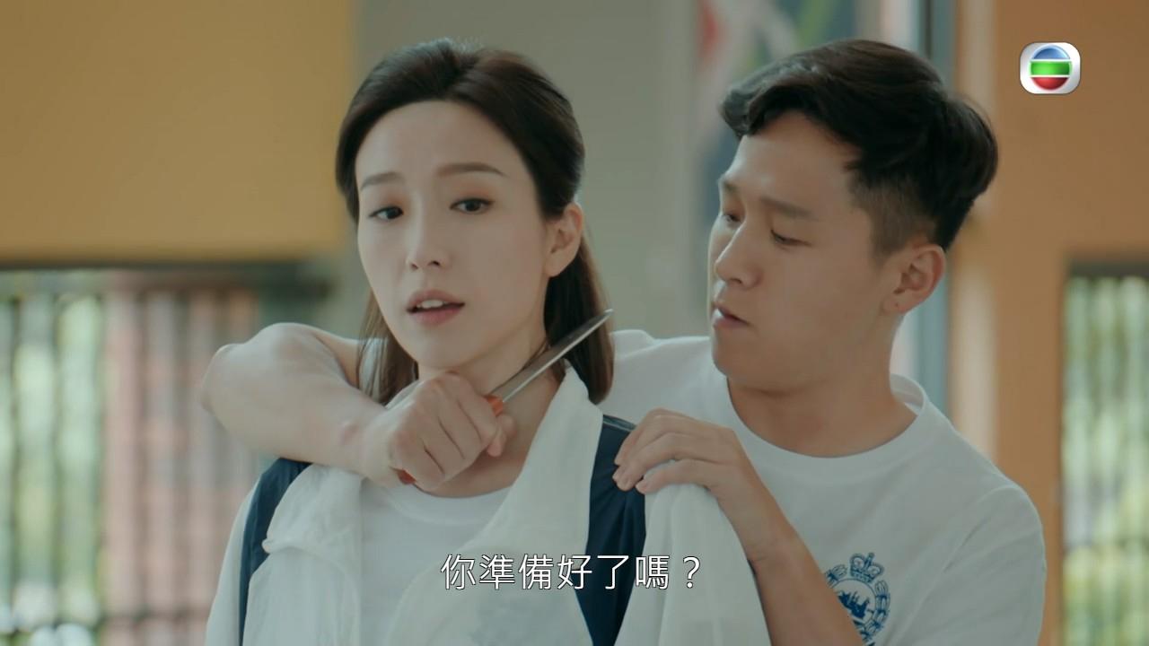 子羚飾演嘅Michelle出場喇。