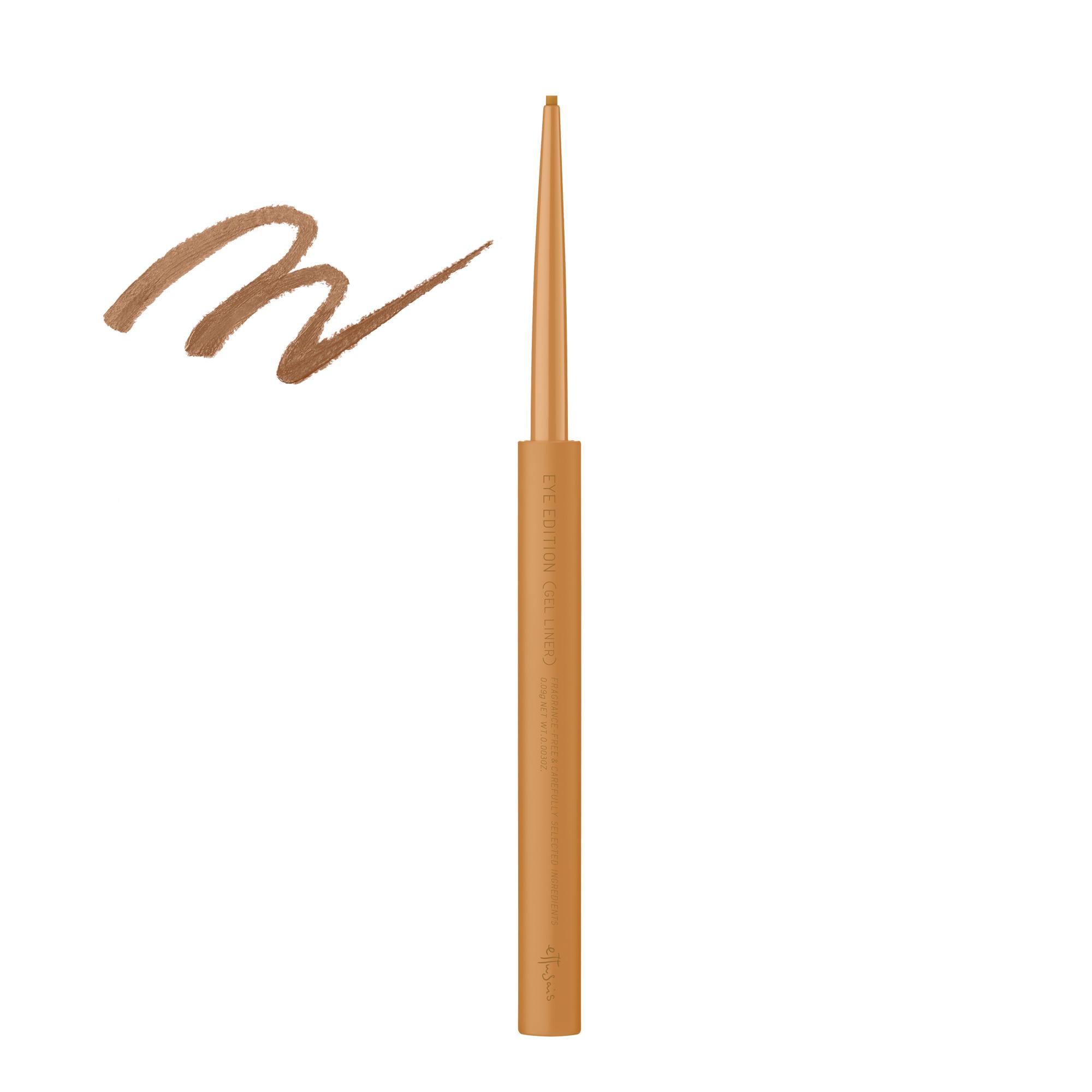 極幼柔滑眼線筆 #13麥芽啡 $105