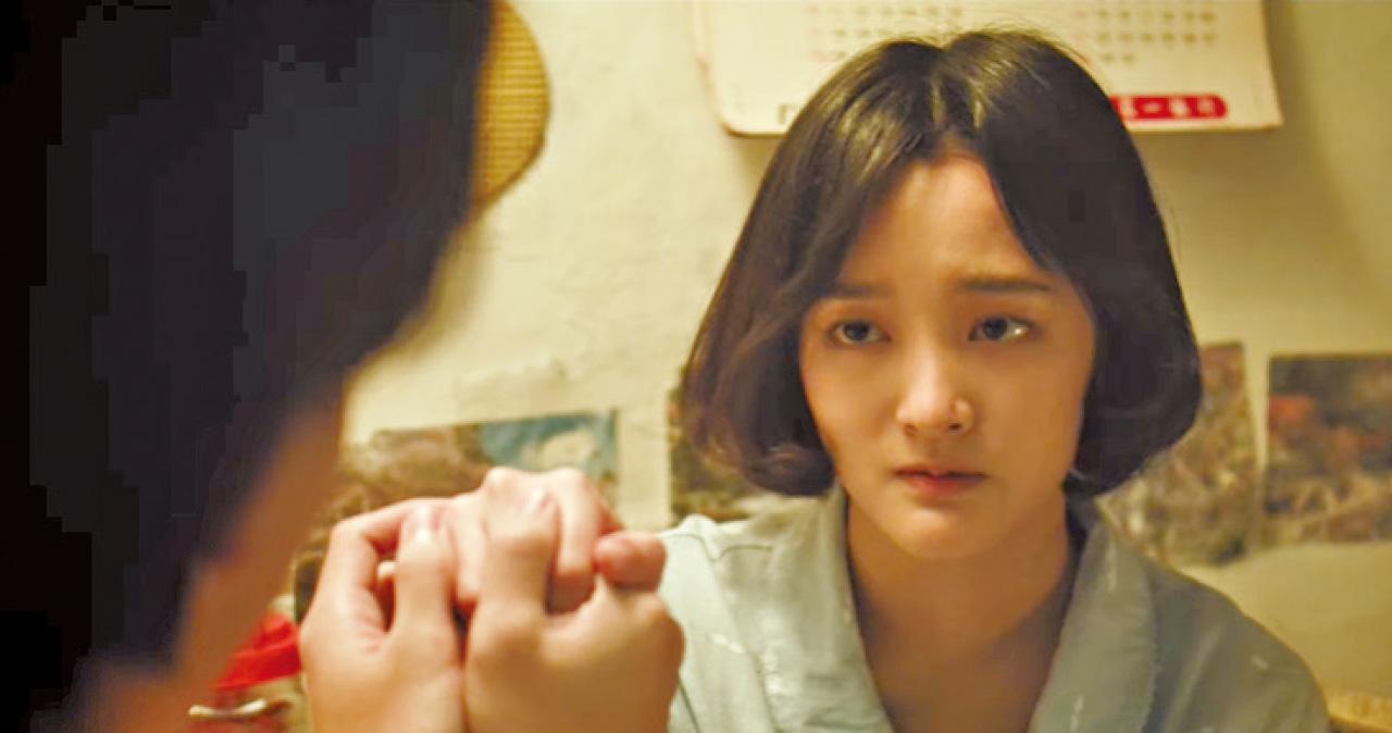 《華燈初上》 王淨