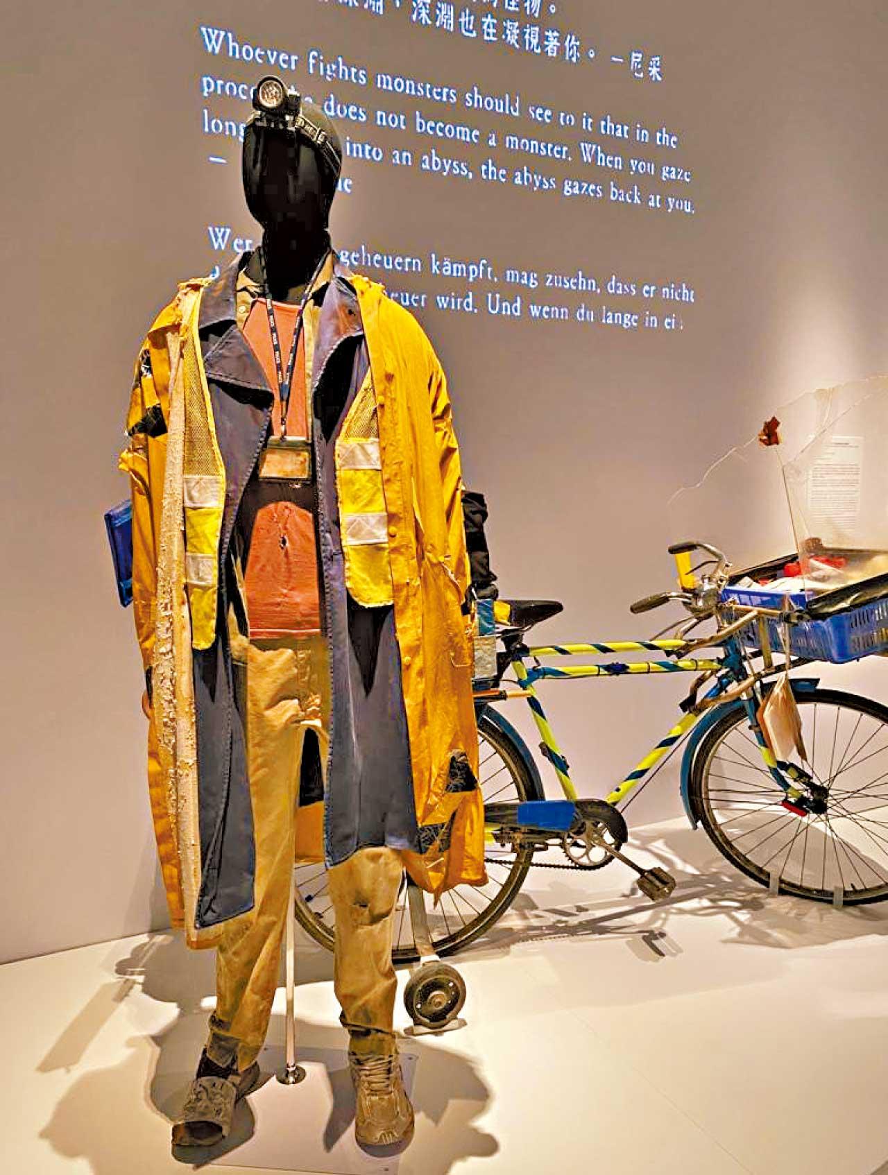 沙田博物館 電影美術展