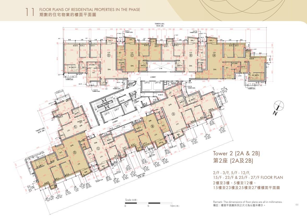 新盤樓書|瑜一.天海涉477伙 面積311至1615方呎 主打兩房及三房