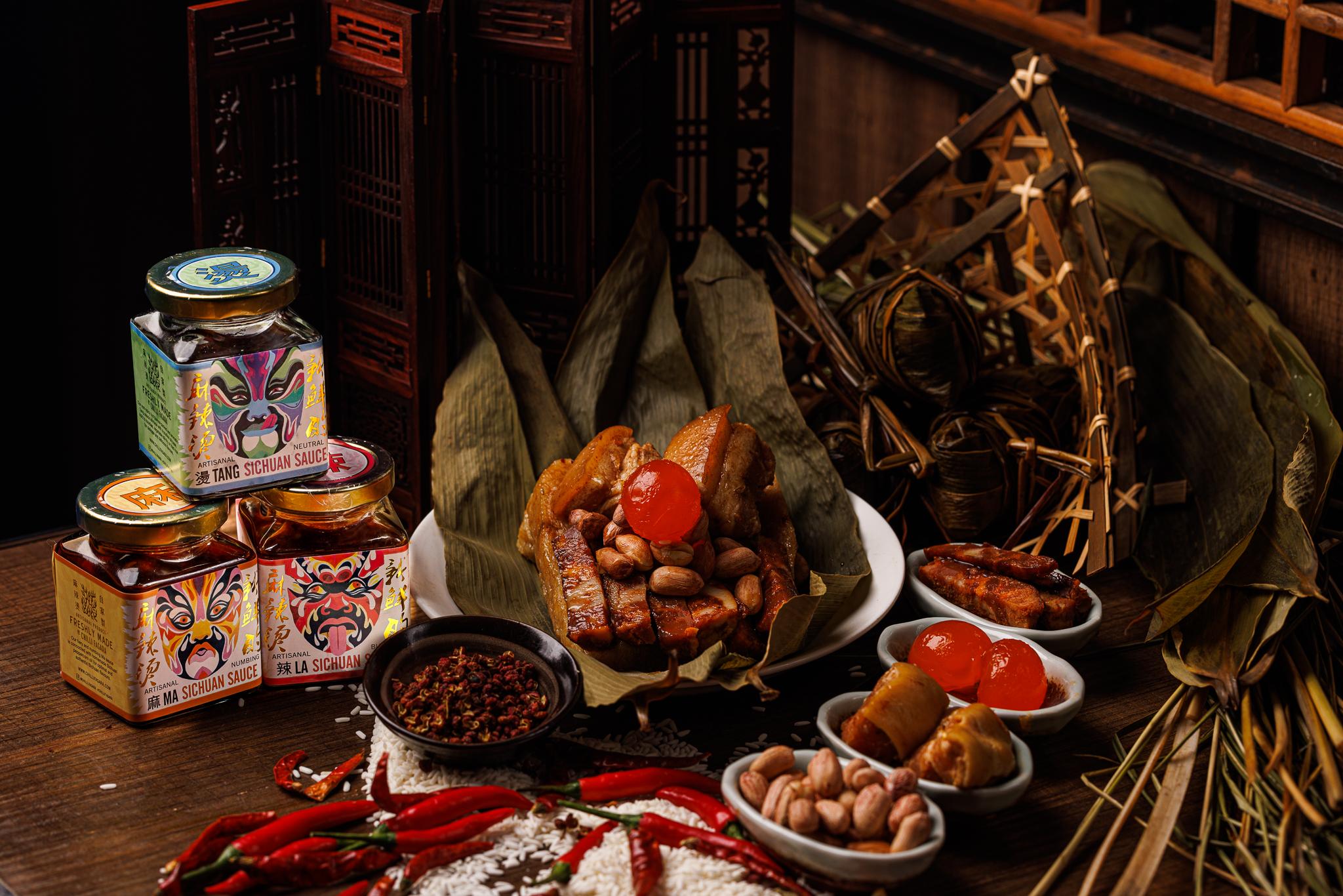 Chilli Fagara端午麻辣糉