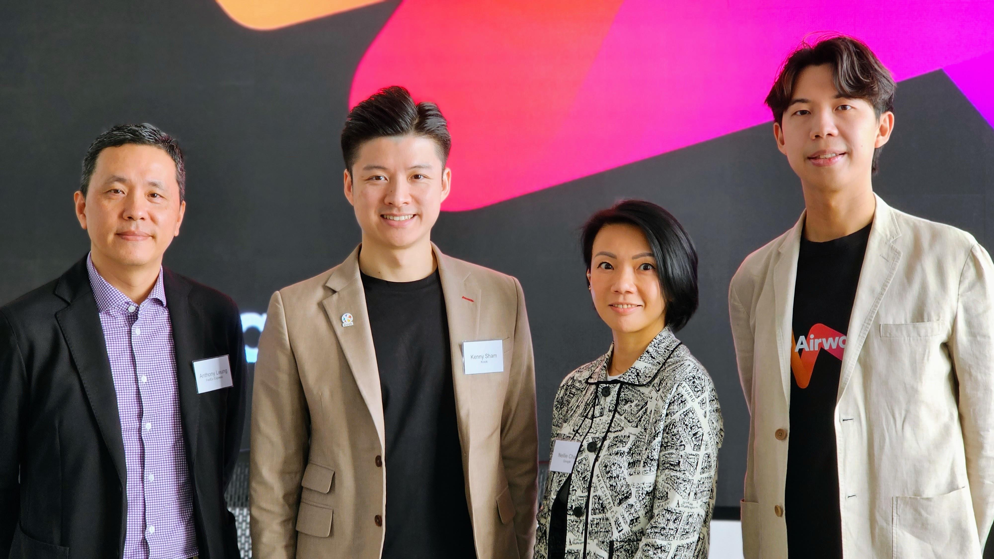 (左至右)Airwallex「Go Global」計劃的合作夥伴包括FedEx Express香港及澳門董事總經理梁銘添、Klook香港區總經理岑皓祺、Google香港客戶解決方案總監陳思雅及Airwallex香港及東南亞總經理陳君洋。