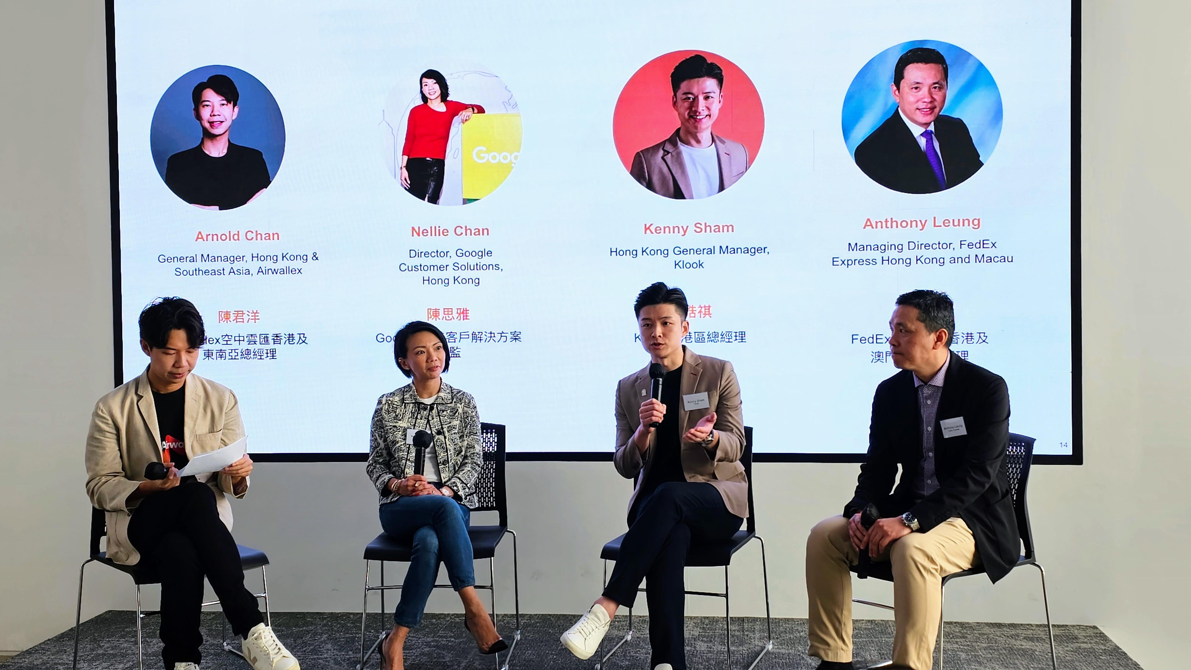 各合作夥伴在座談環節上,大談中小企如何把握疫後商機。