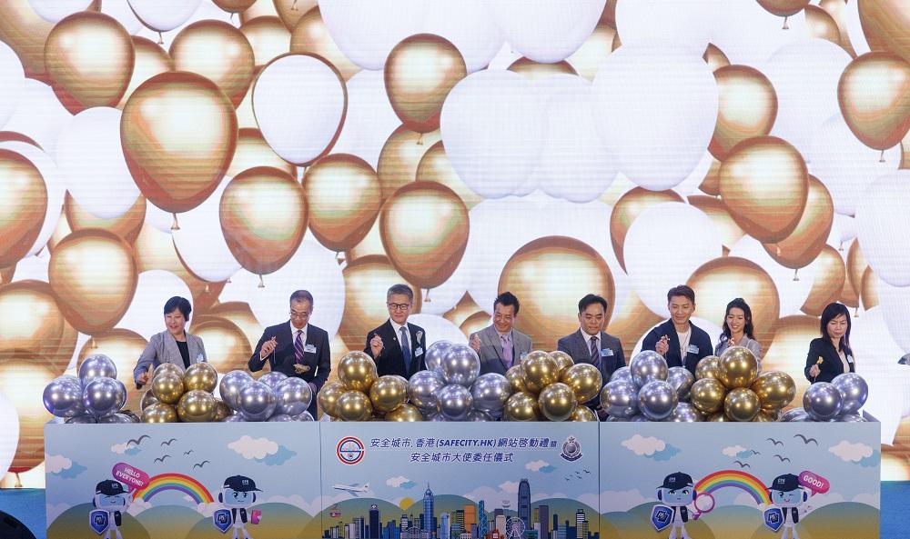 警務處安全城市香港網站啟動禮。(蘇文傑攝)