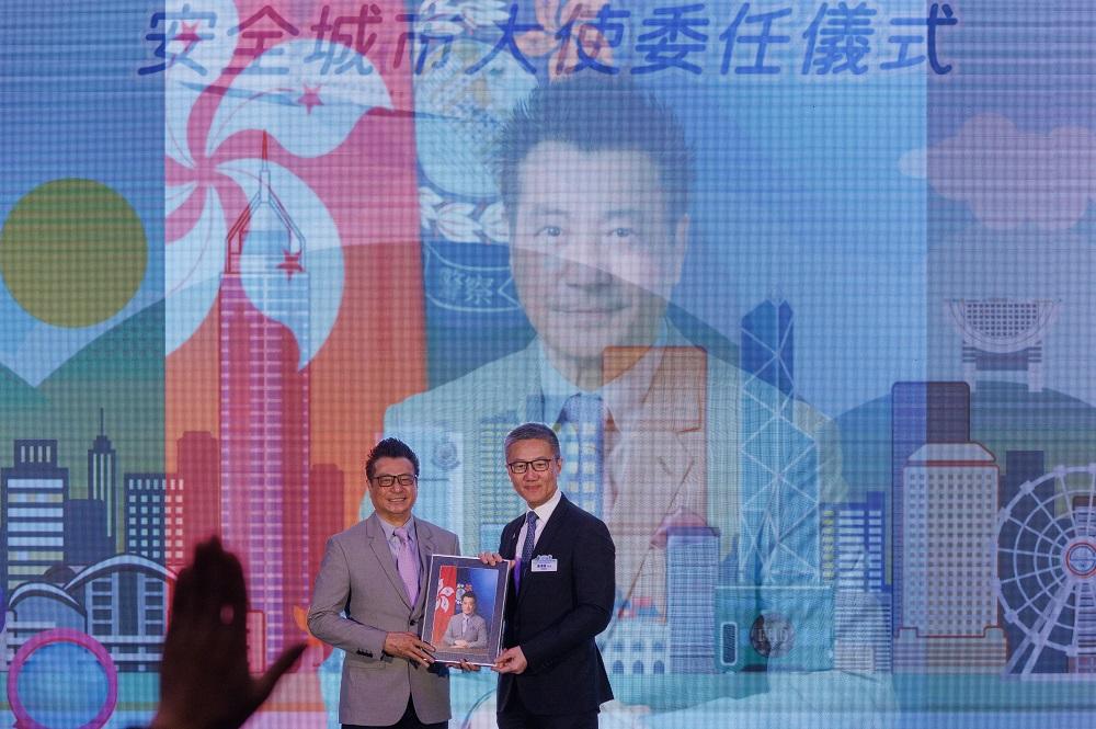 警務處安全城市香港網站啟動禮。(蘇文傑攝)