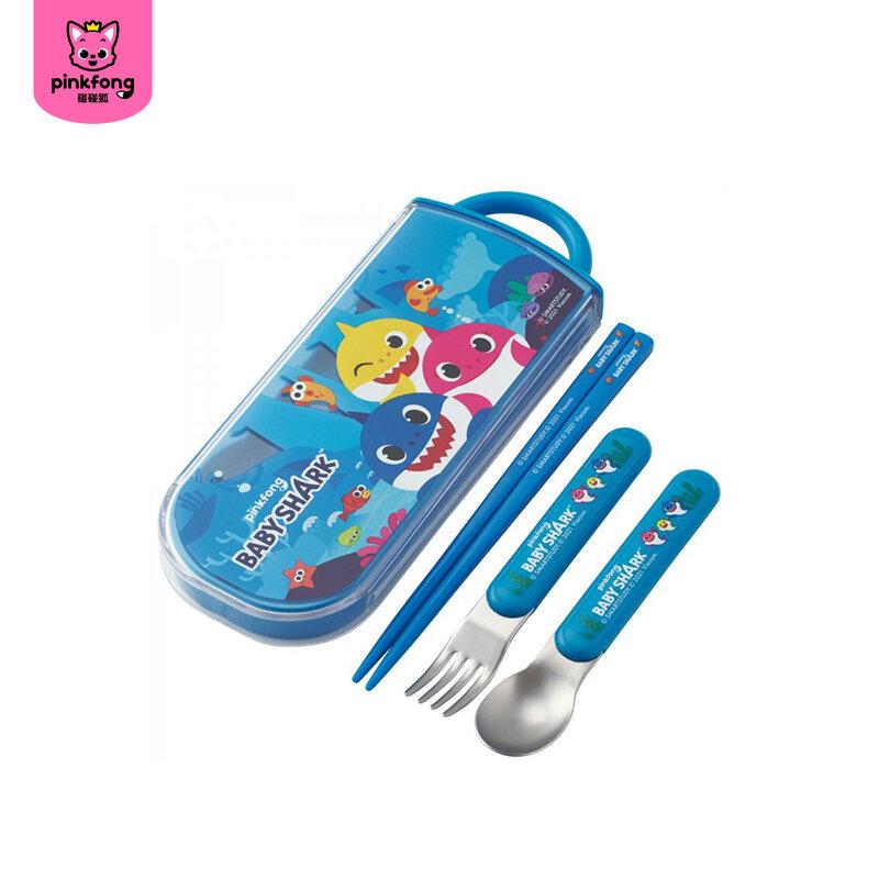 PINK FONG 鯊魚寶寶SKATE兒童餐具三件套裝連盒│原價$138 特價$124.2 (9折)