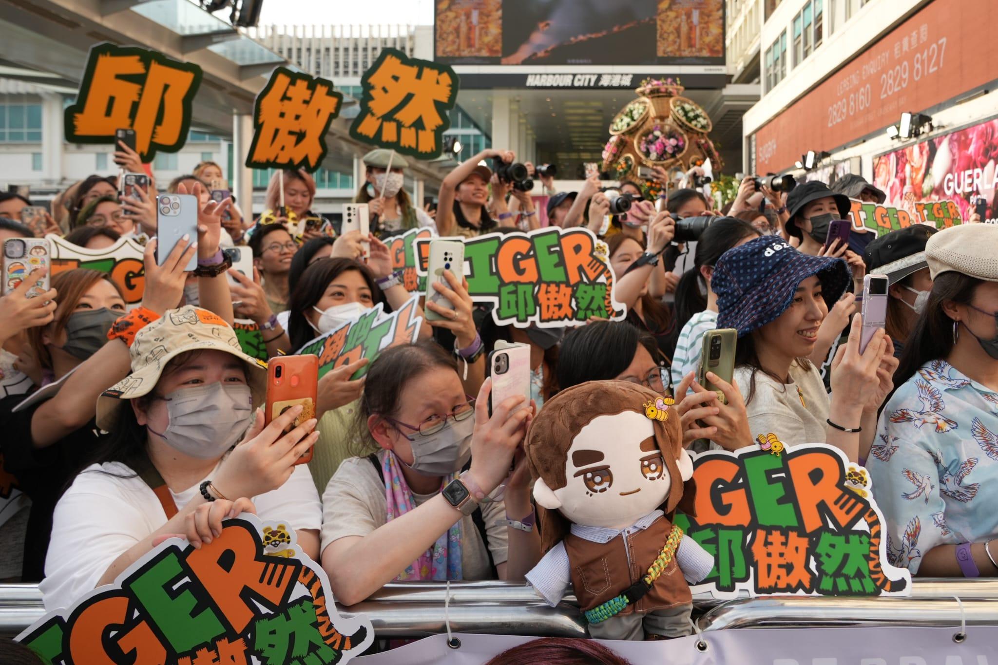 Tiger昨日出席品牌活動,吸引大批粉絲到場支持。(李睿哲攝)