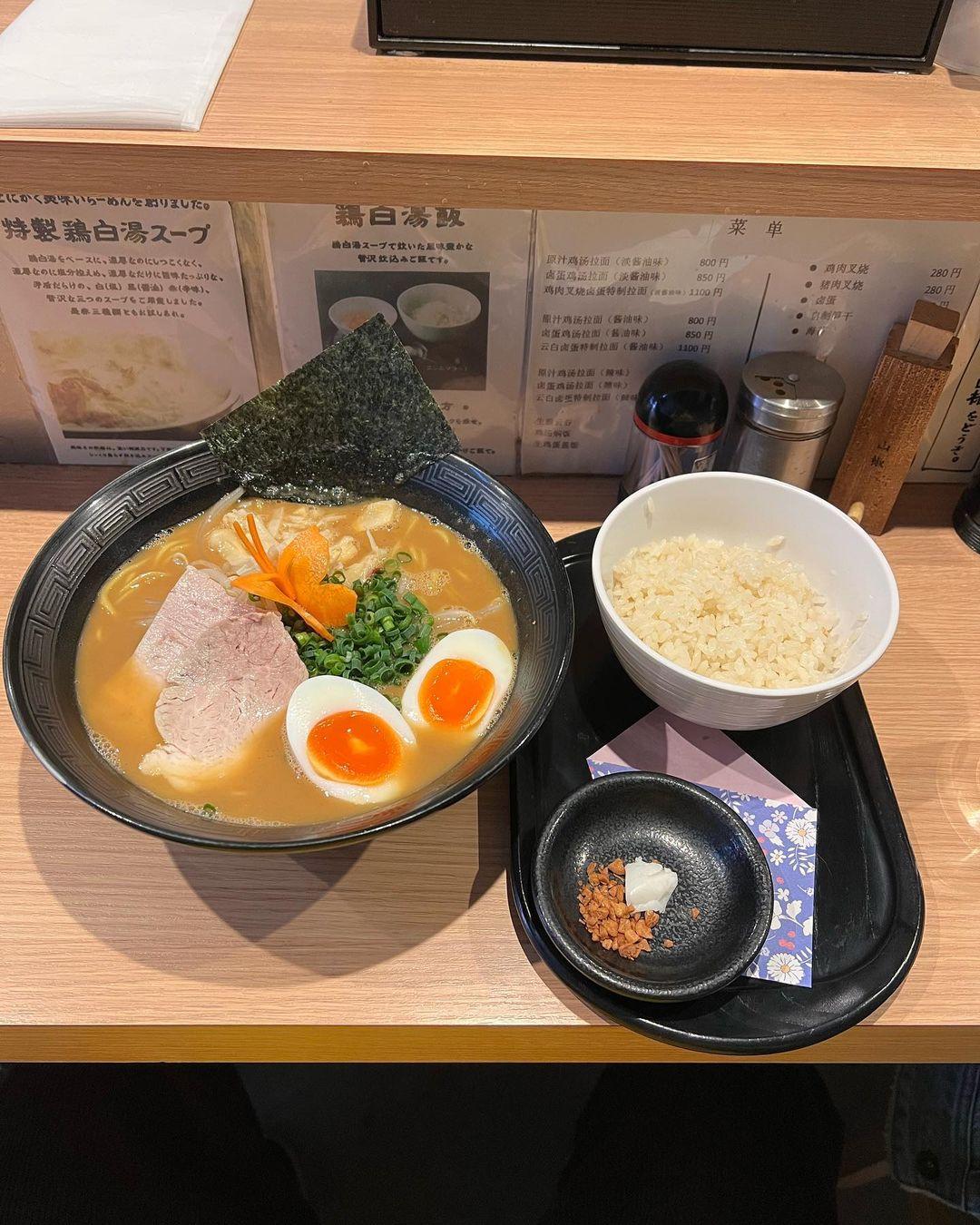 らーめん渡邊(相片來源:instagram:4nya)