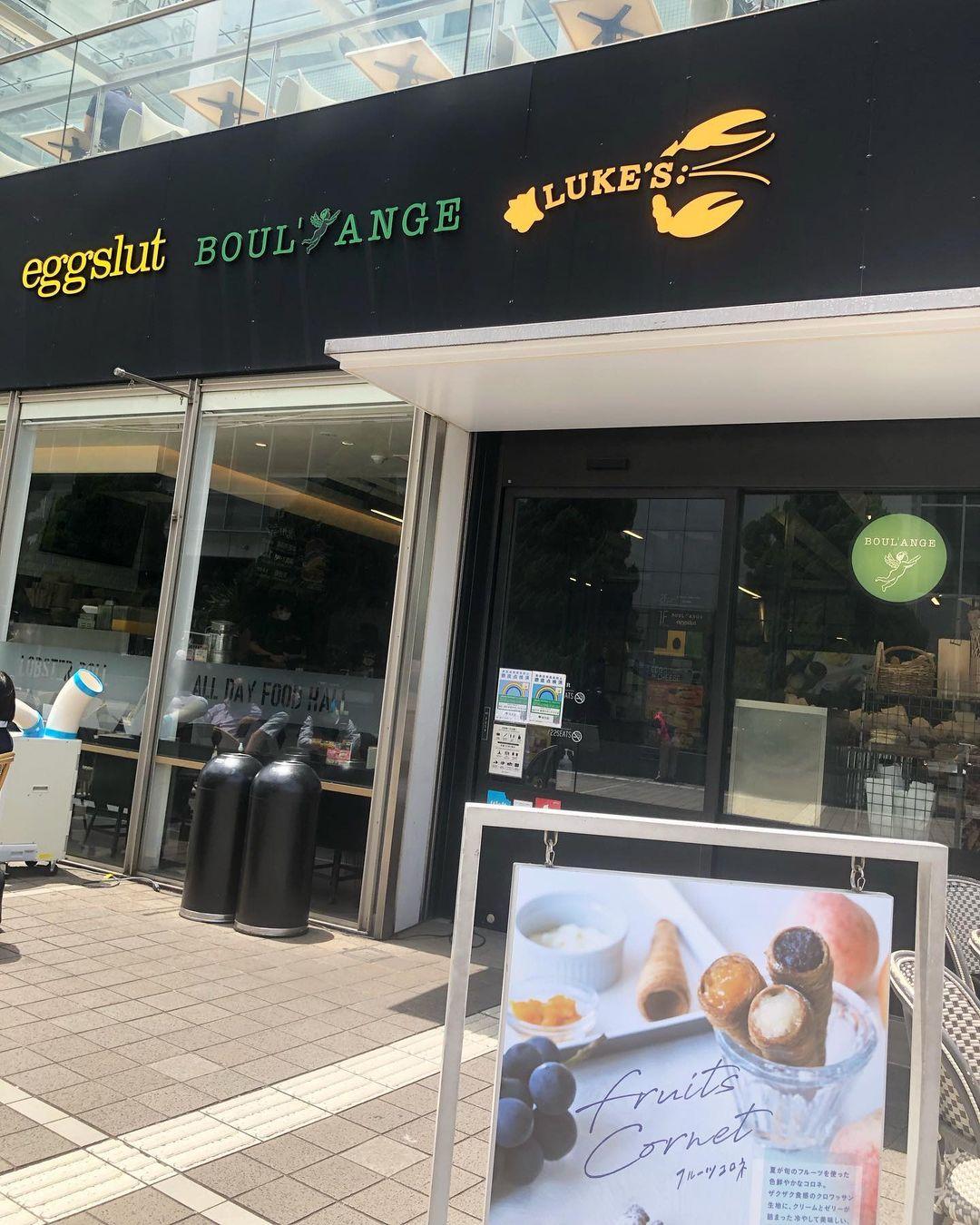 Eggslut新宿店(相片來源:instagram:puripuri_oo)