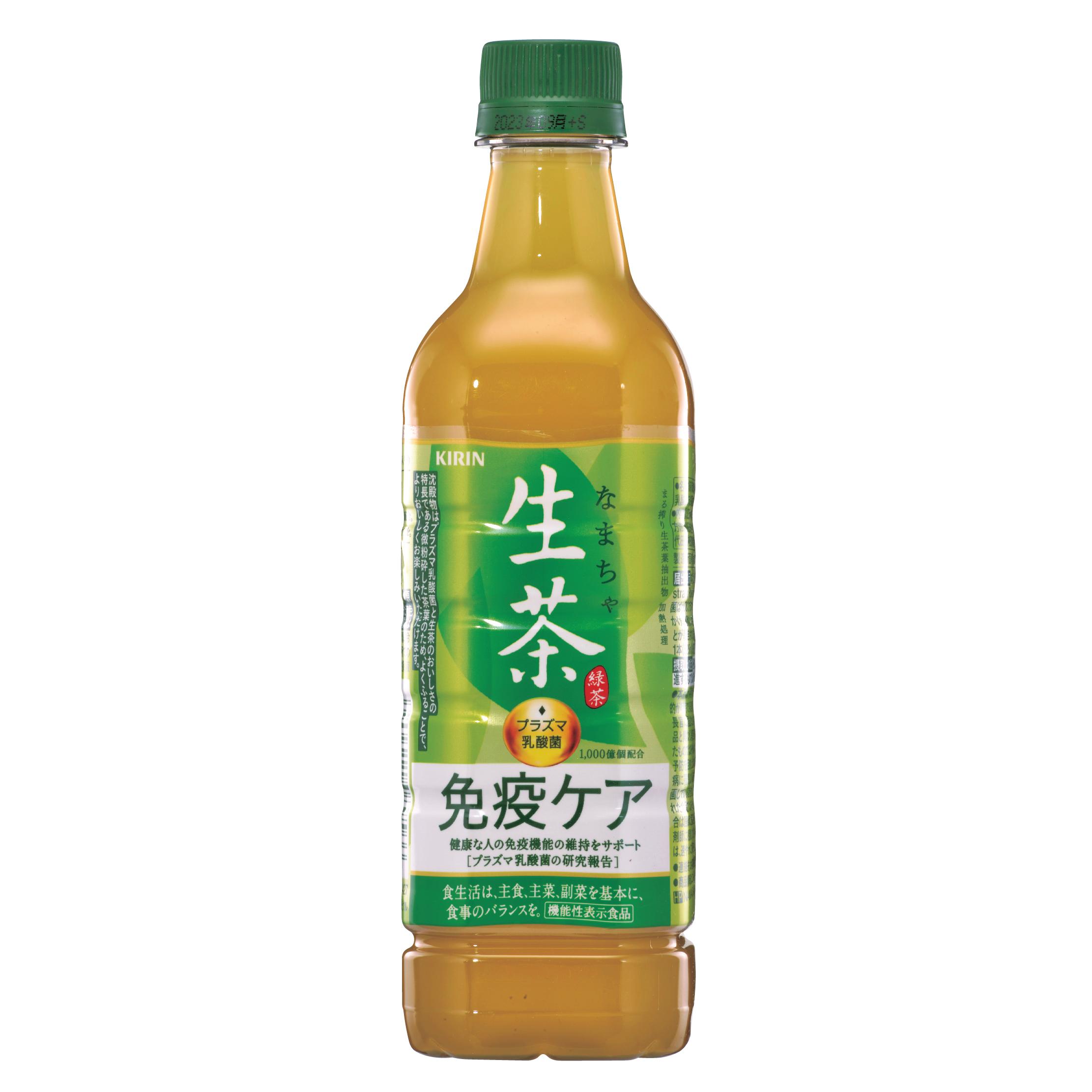 OK貼心「16°C微涼飲品櫃 」