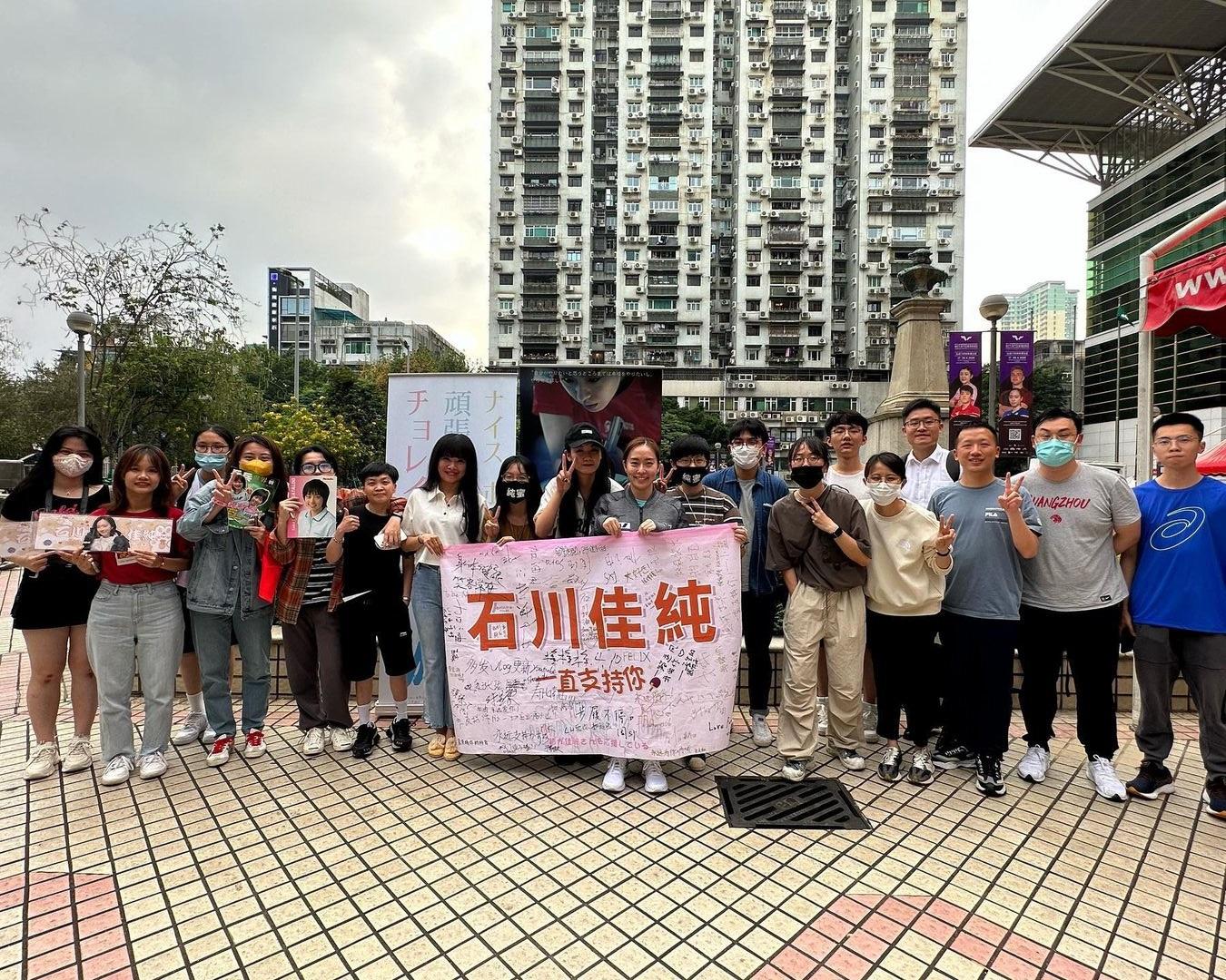 石川佳純在澳門的冠軍賽後引退。(Instagram圖片)