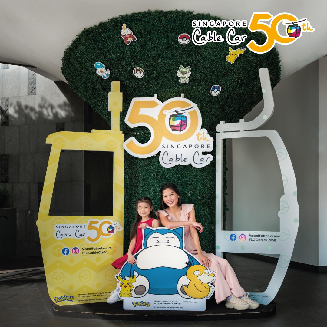 纜車站亦設置了不少打卡區域。