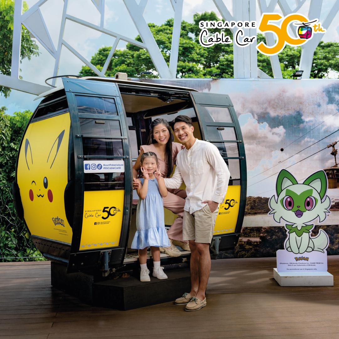 「精靈寶可夢」的古董纜車