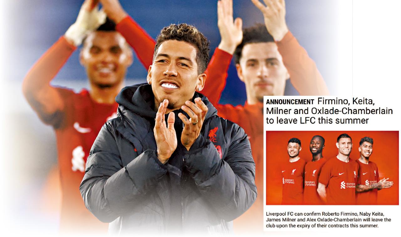 法明奴 張伯倫 基達 占士米拿