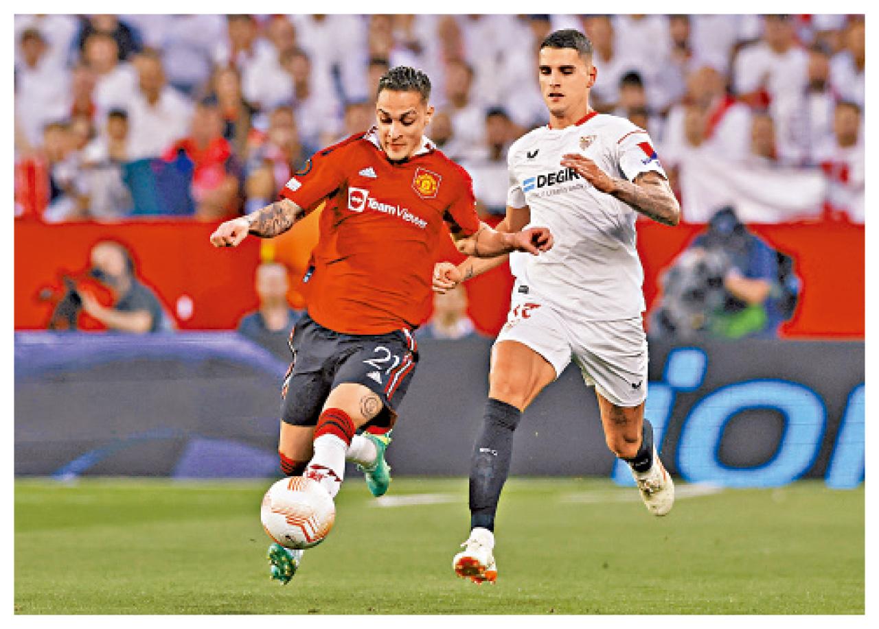 安東尼馬菲奧斯