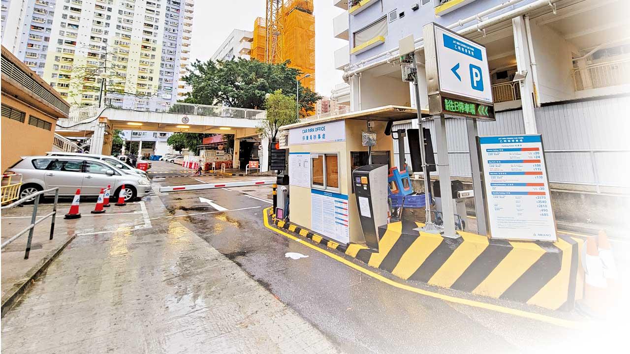 乙明邨停車場誤殺案