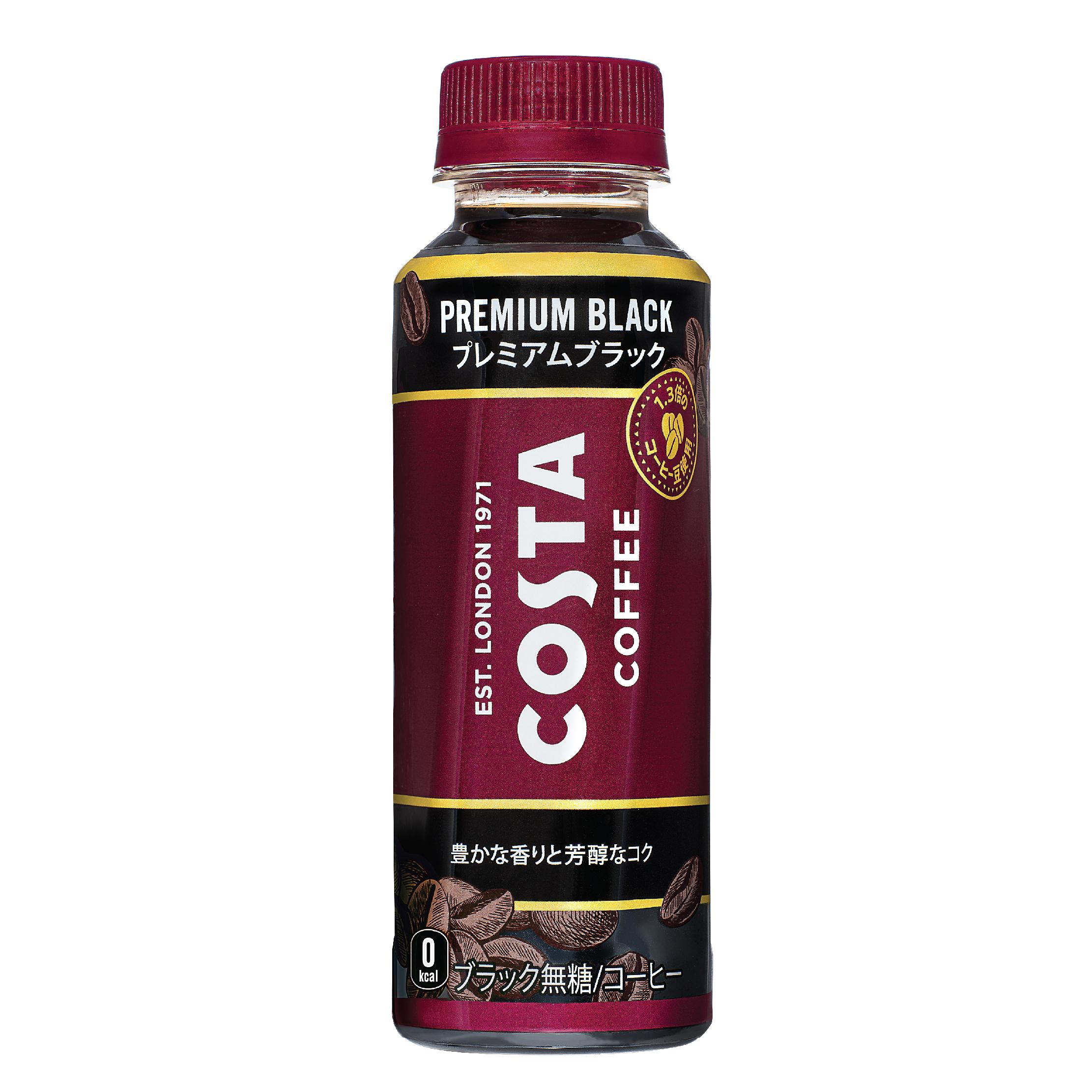 OK貼心「16°C微涼飲品櫃 」