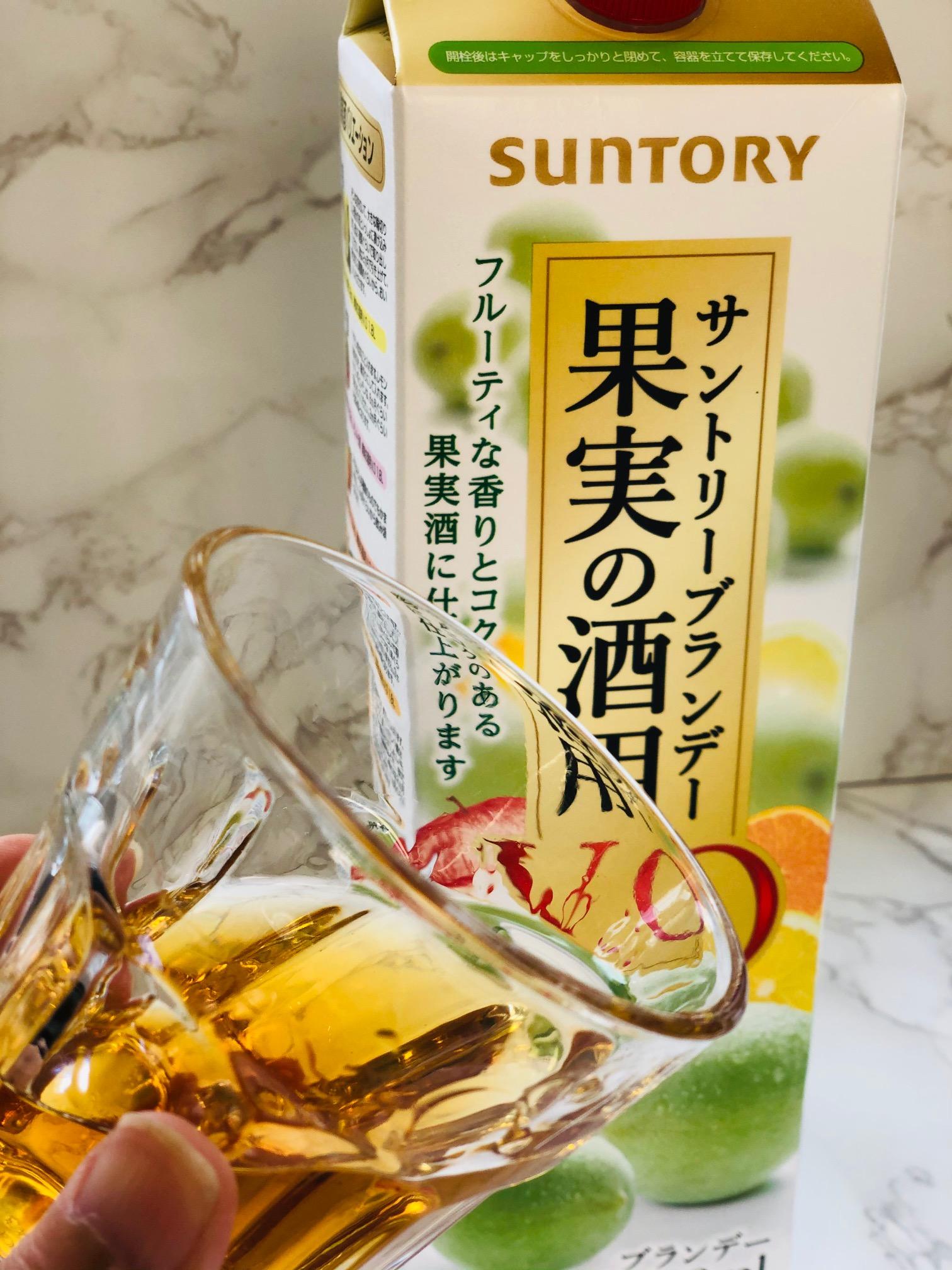 梅季開催﹗預訂梅之紅寶石「紅南高」