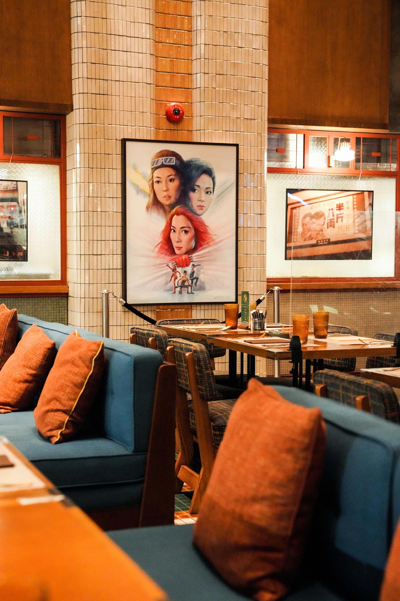 五週年回味:普慶戲院主題自助餐