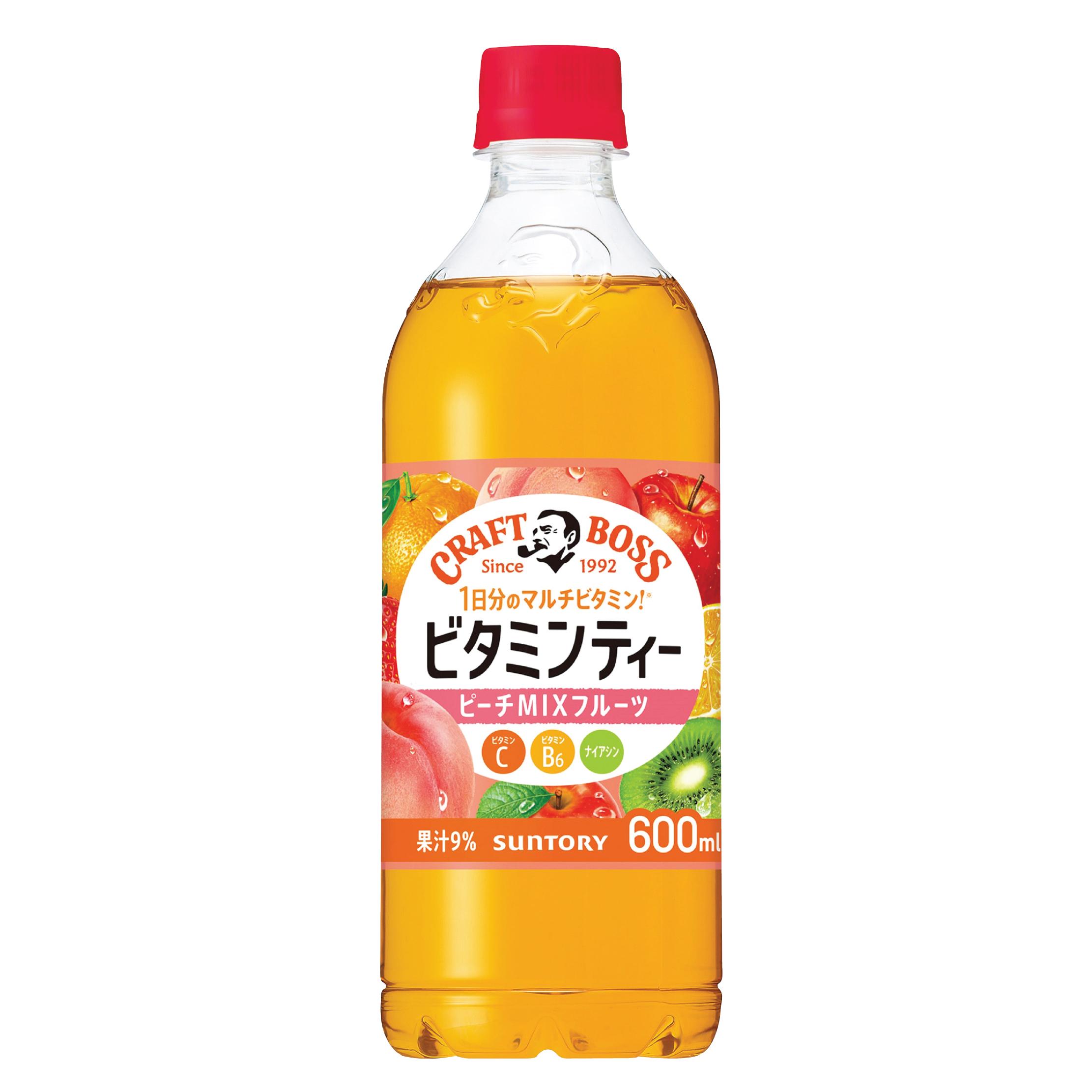 OK貼心「16°C微涼飲品櫃 」