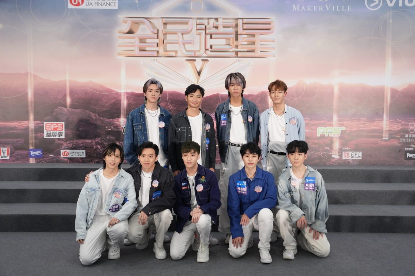 《全民造星V》參賽者今午現身將軍澳東港城。 (陳奕釗攝)