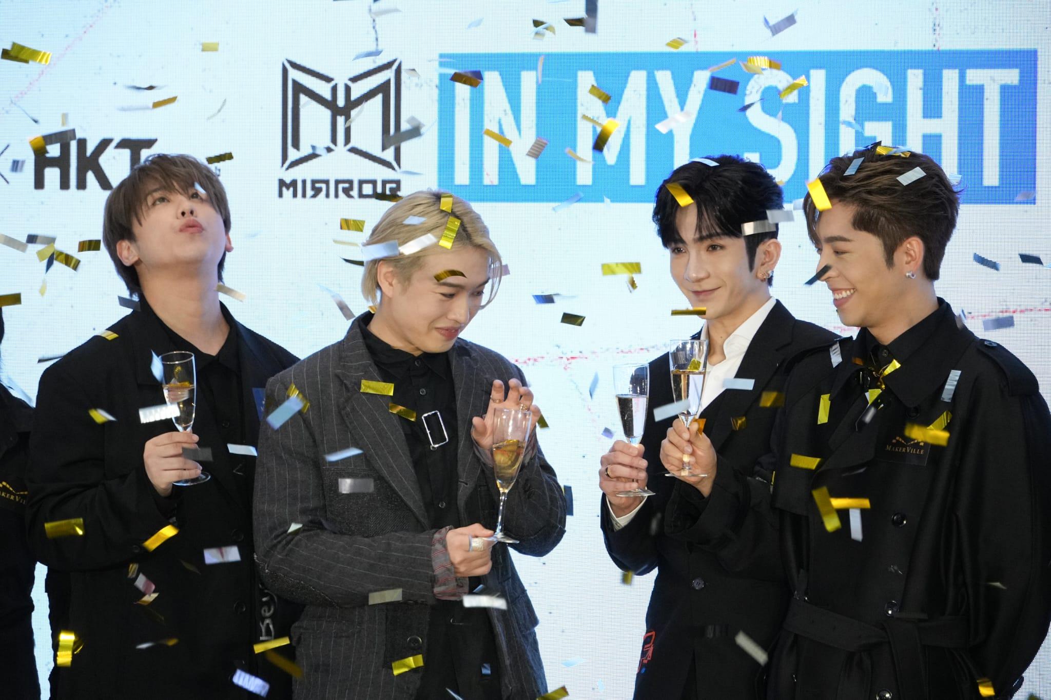 MIRROR四子現身太古城,宣布夏天各自開騷。 (李睿哲攝)