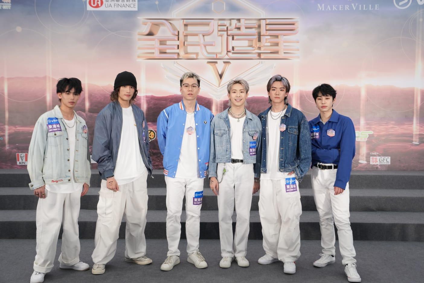 《全民造星V》參賽者今午現身將軍澳東港城。 (陳奕釗攝)