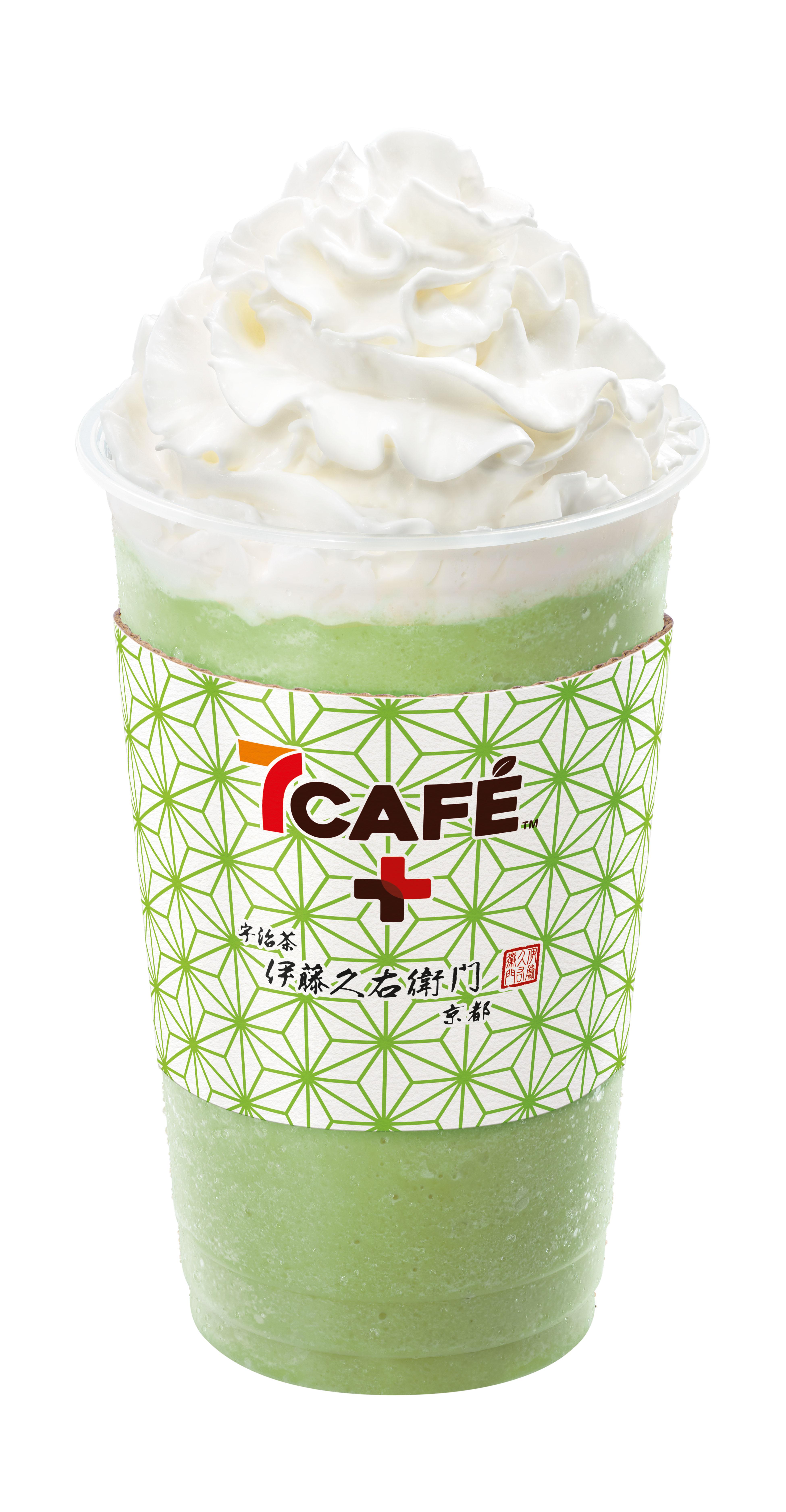 伊藤久右衛門宇治抹茶沙冰($35)