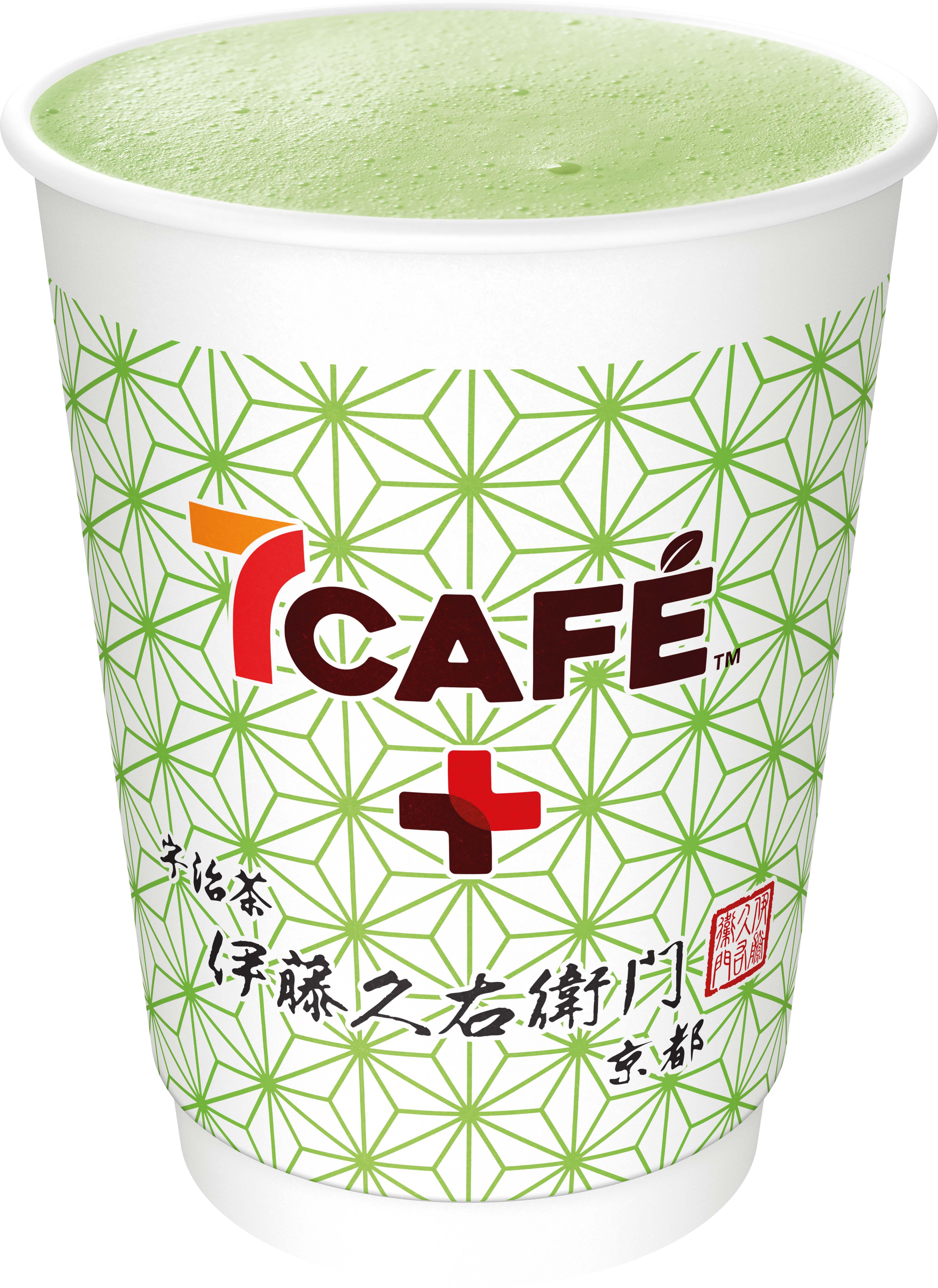 伊藤久右衛門宇治抹茶鮮奶(熱飲$26)