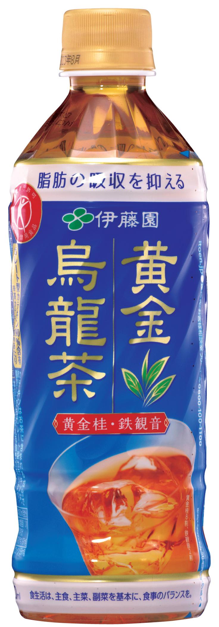 OK貼心「16°C微涼飲品櫃 」