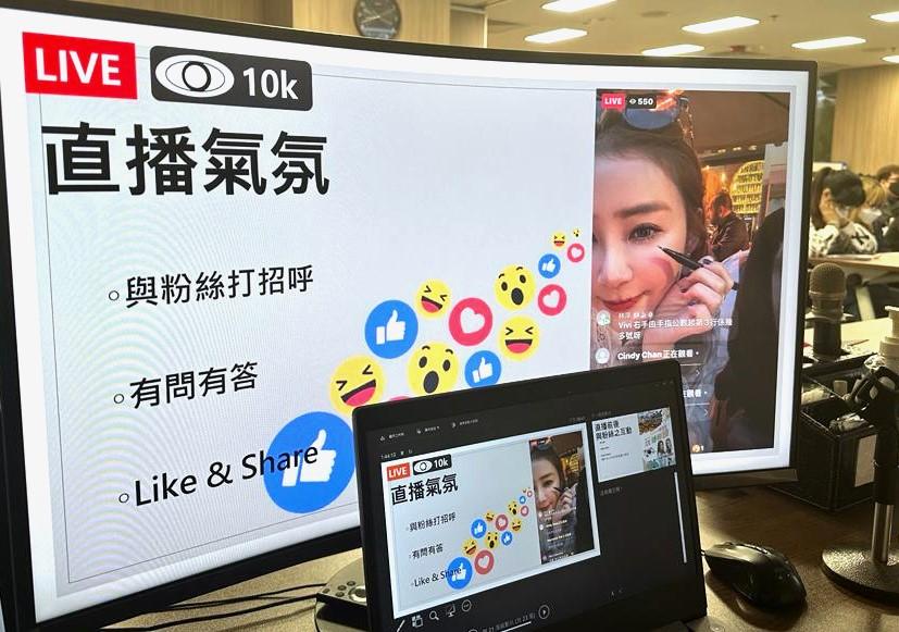 她會說出值得購買的原因、品牌特色及概念等,免得顧客只因便宜或為買而買。