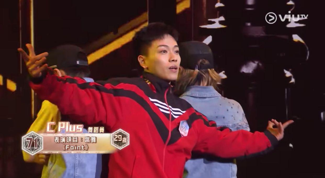 71號C Plus是霹靂舞港隊成員,亦成功躋身60強。