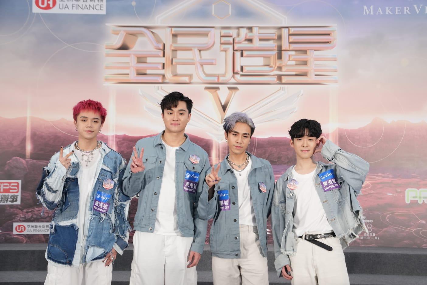 《全民造星V》參賽者今午現身將軍澳東港城。 (陳奕釗攝)