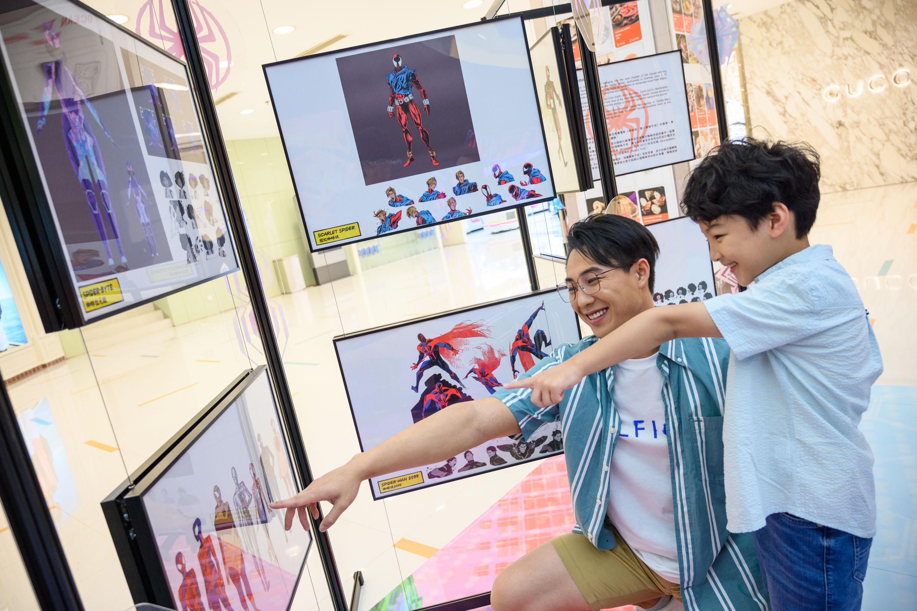 全球首度曝光超過80幅電影設計草圖及蜘蛛俠造型畫作。