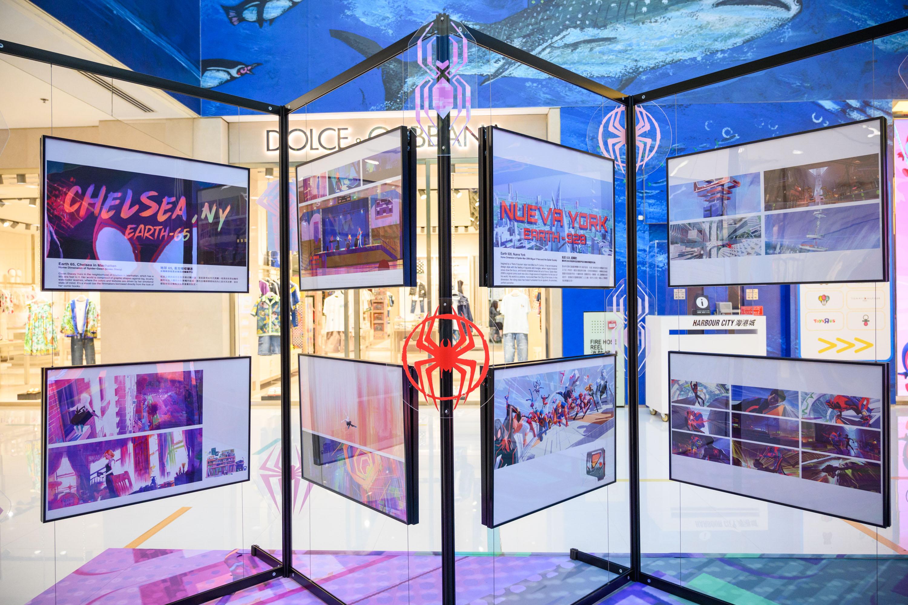 全球首度曝光超過80幅電影設計草圖及蜘蛛俠造型畫作。