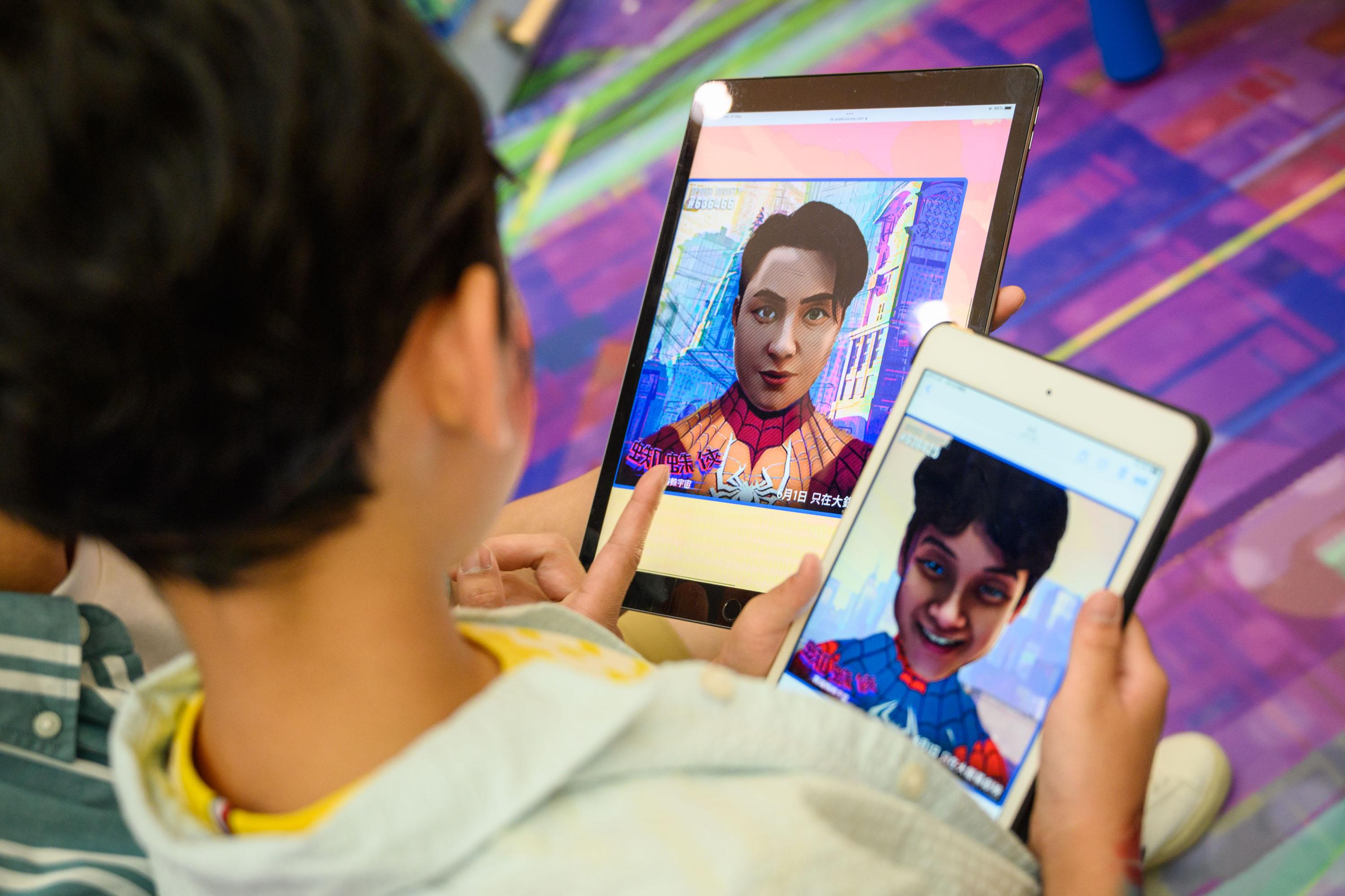 AI Spidersona免費體驗