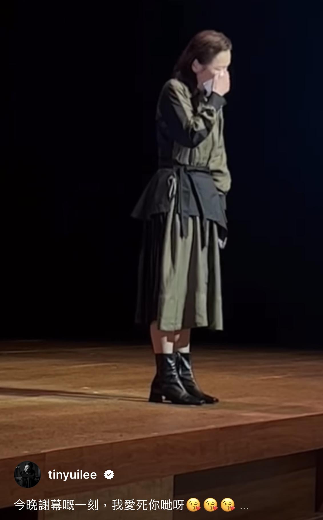 田蕊妮在《大離婚日-妻》謝幕時感動爆喊。
