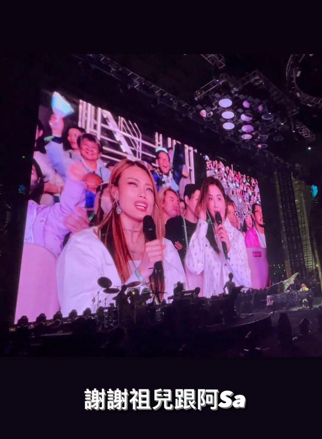 周杰倫出PO,並寫:「謝謝祖兒和阿Sa」。