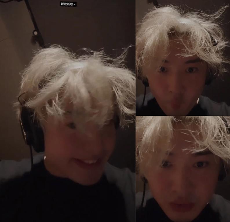 Jer早於5月初曾在IG Story分享為新歌錄音時「喪爆」興奮look。