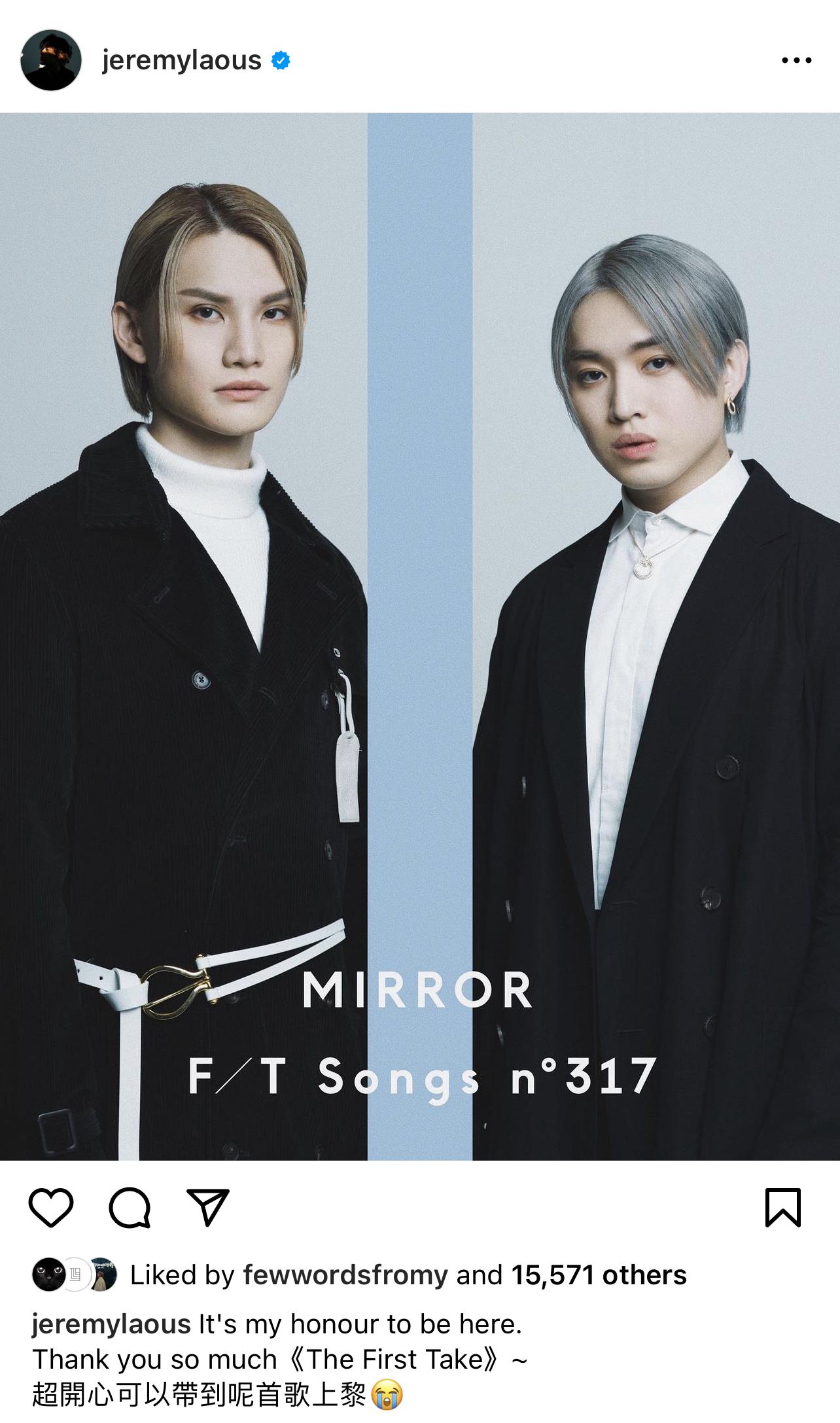 Jer在社交平台分享感受,超開心可以帶《人類群星閃耀時》上THE FIRST TAKE。