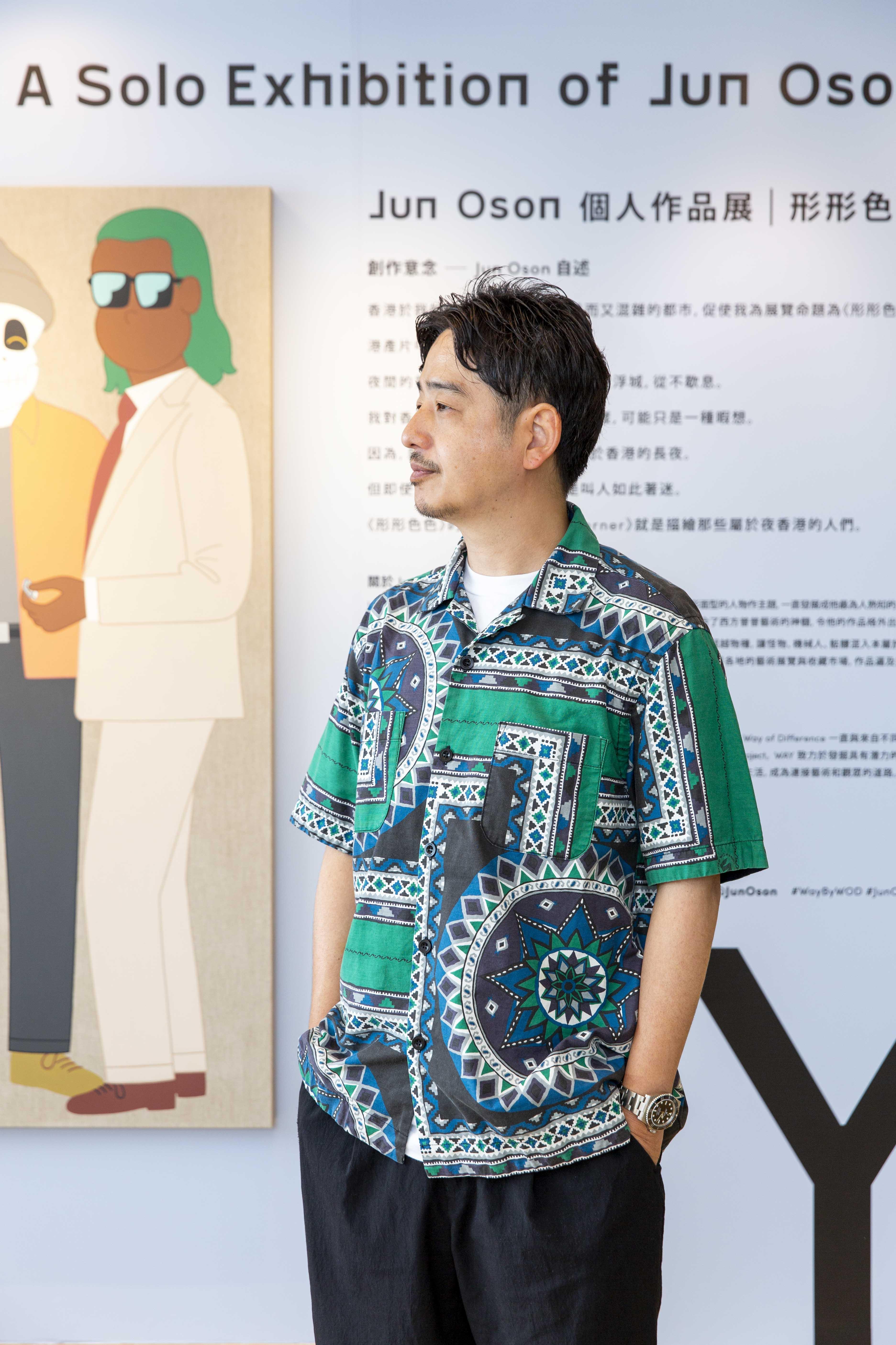 Jun Oson個人作品展《形形色色》@海港城