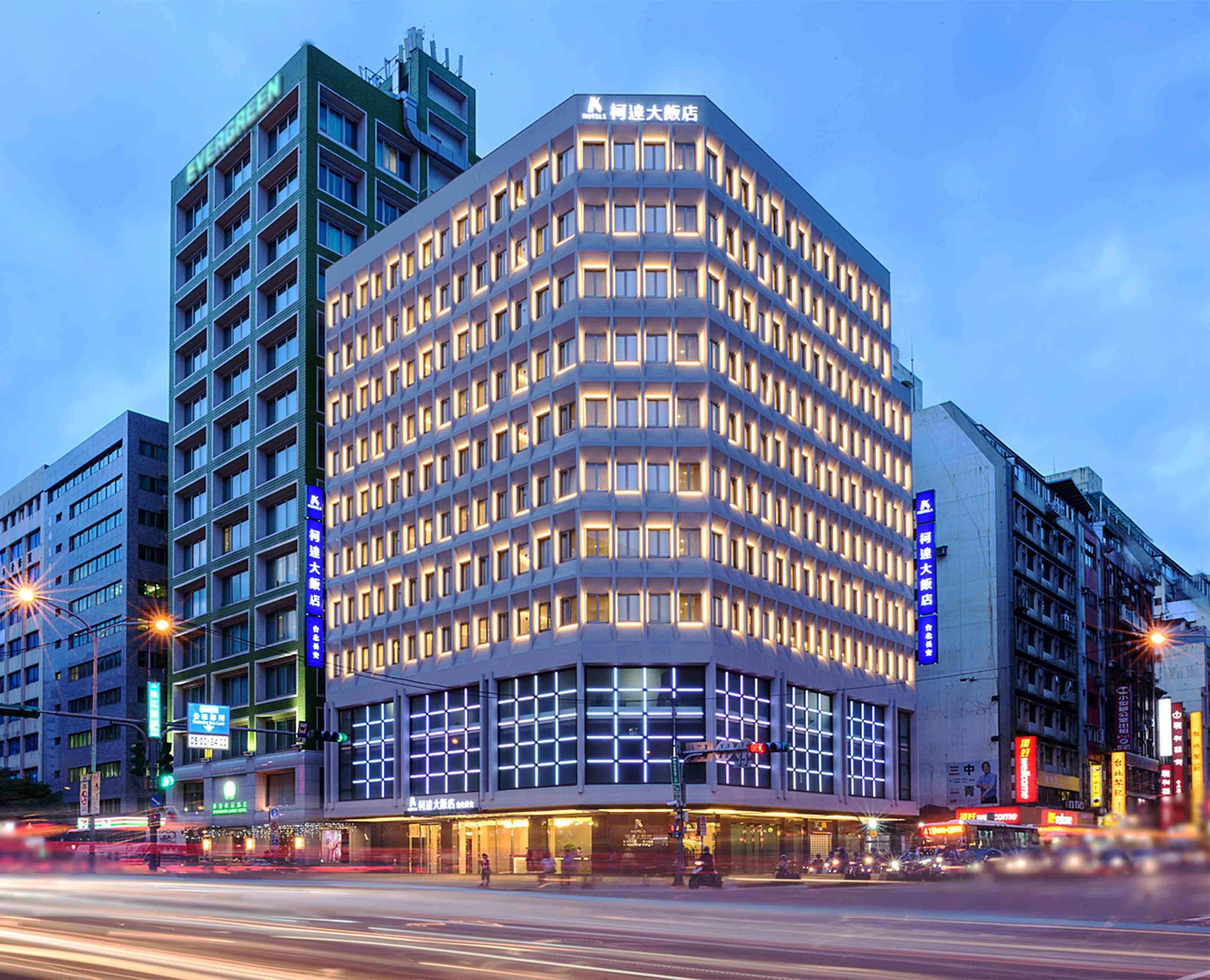 柯達大飯店台北長安