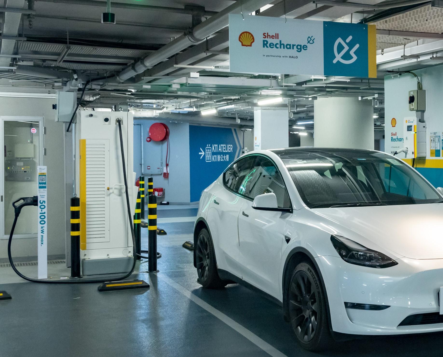 電動車充電丨Shell Recharge夥拍新世界與領展 推出商場充電優惠