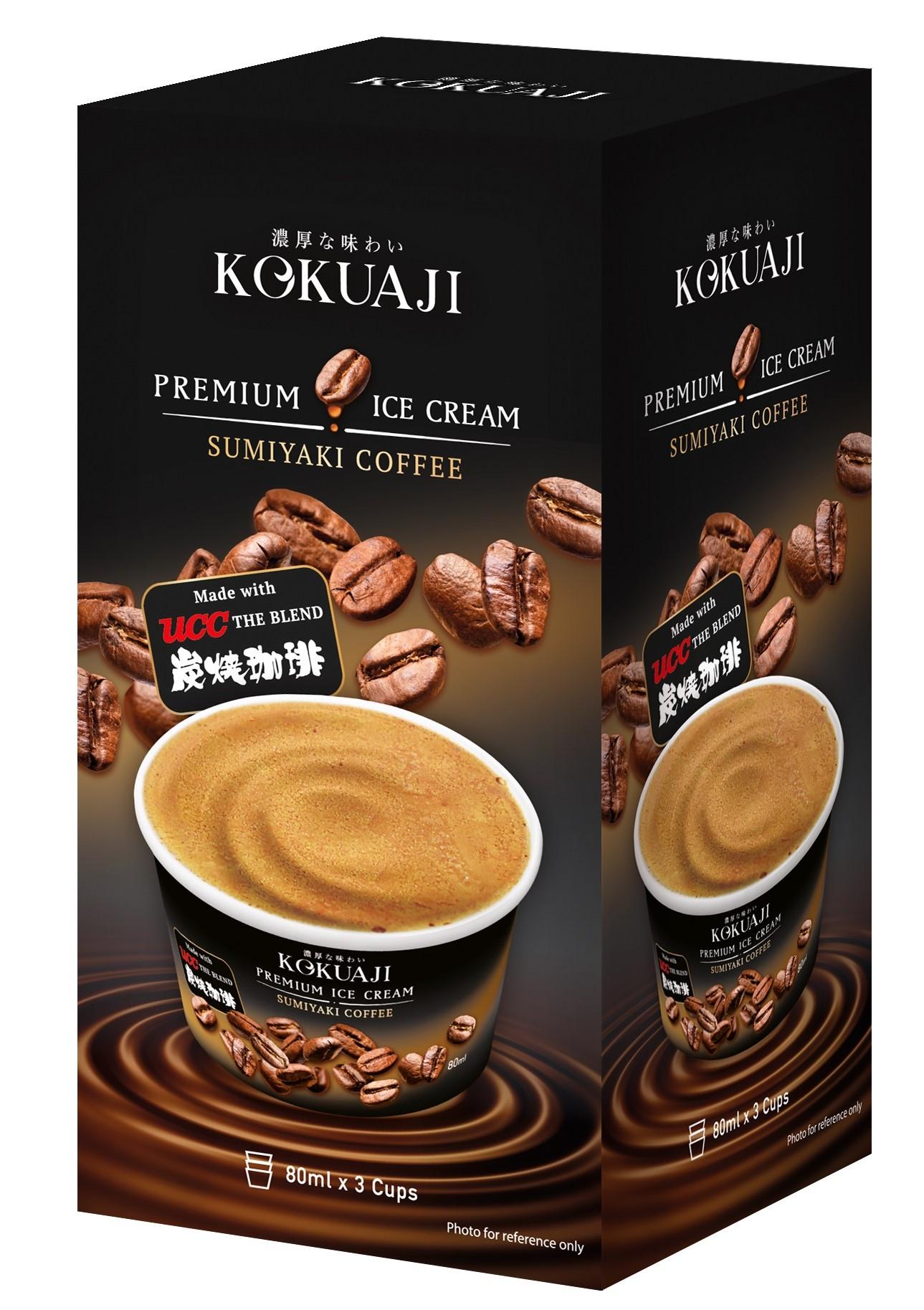 KOKUAJI X UCC炭燒咖啡味雪糕