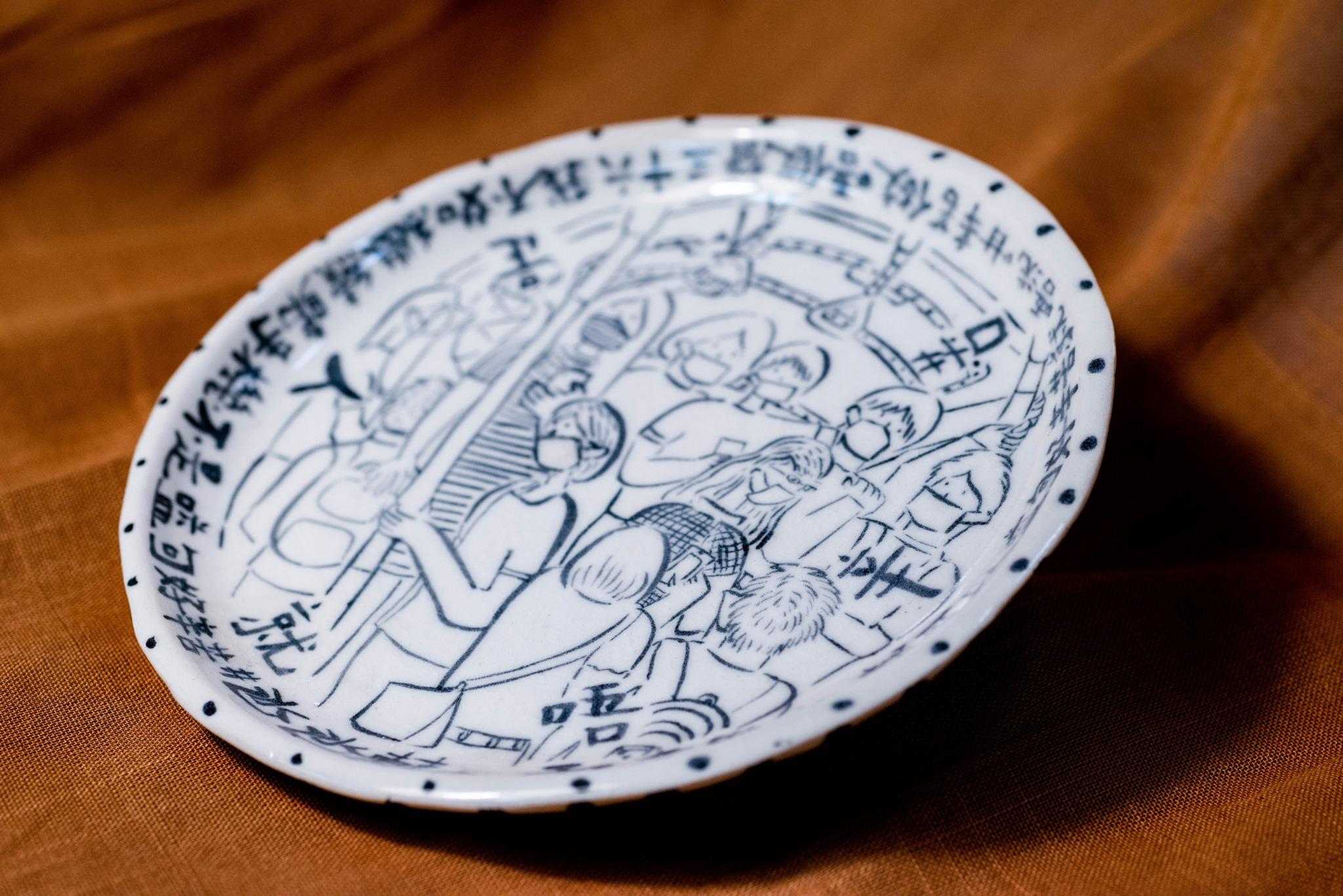 Moving Drawin 白瓷土手作陶瓷 -淺盤.